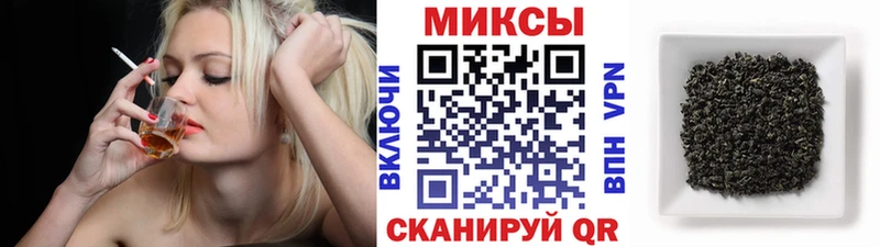 где продают наркотики  Нижняя Тура  БУТИРАТ бутандиол 