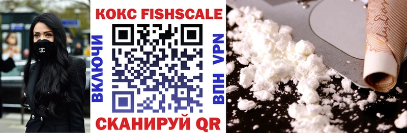 Cocaine Боливия  Нижняя Тура 