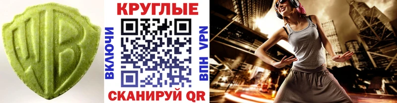 площадка официальный сайт  купить закладку  Нижняя Тура  Экстази бентли  omg tor 