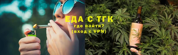 MDMA Premium VHQ Абинск
