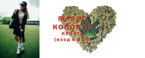 MDMA Premium VHQ Абинск