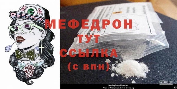 метадон Покров