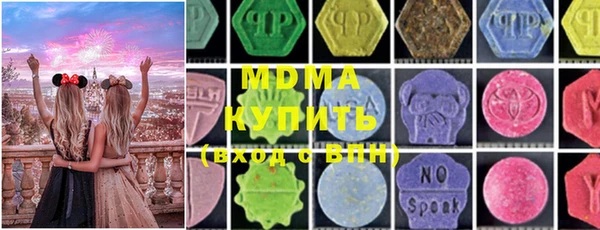 сатива Покровск