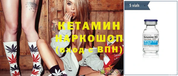 метадон Покров