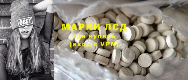 мефедрон VHQ Покачи