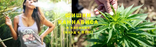 метадон Покров