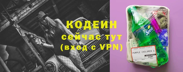 меф VHQ Касимов