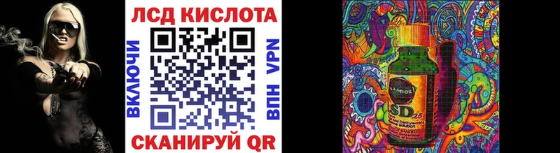 blacksprut рабочий сайт  магазин продажи   Нижняя Тура  Наркотические марки 1,8мг 